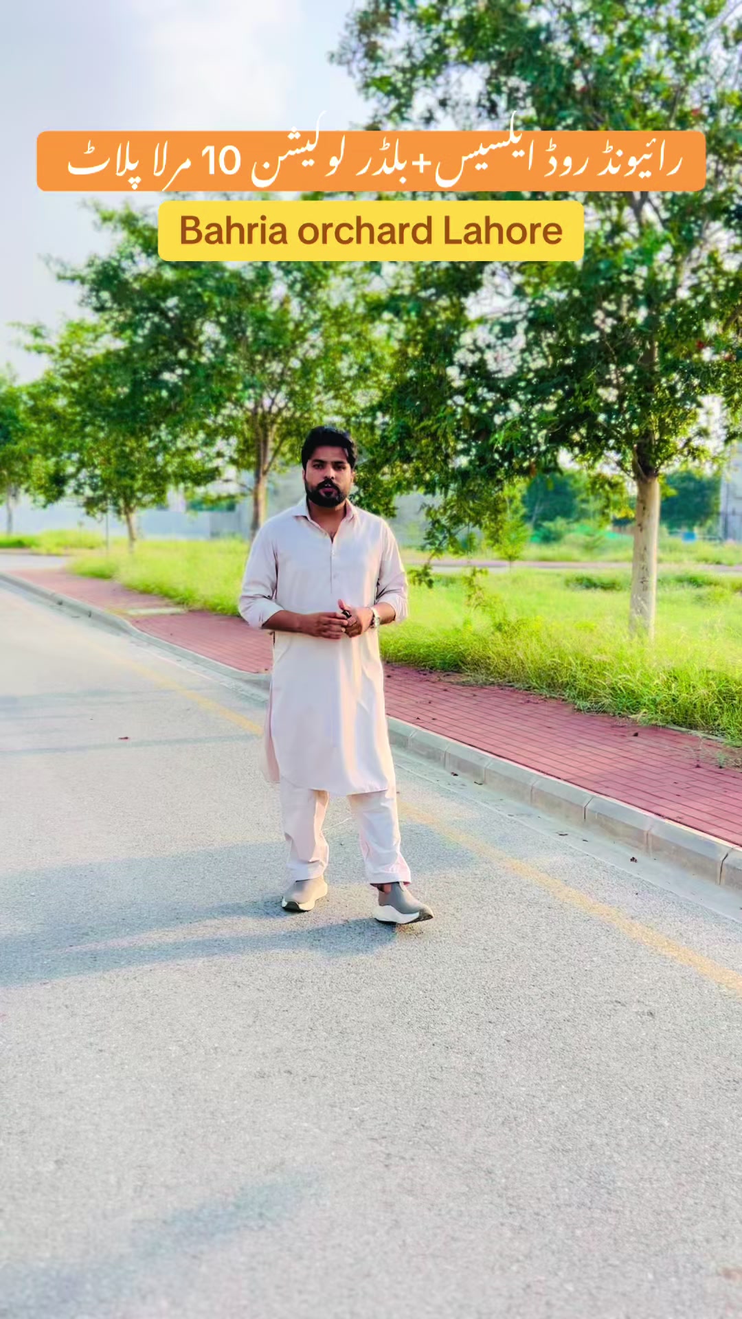 @Haider watto official💫