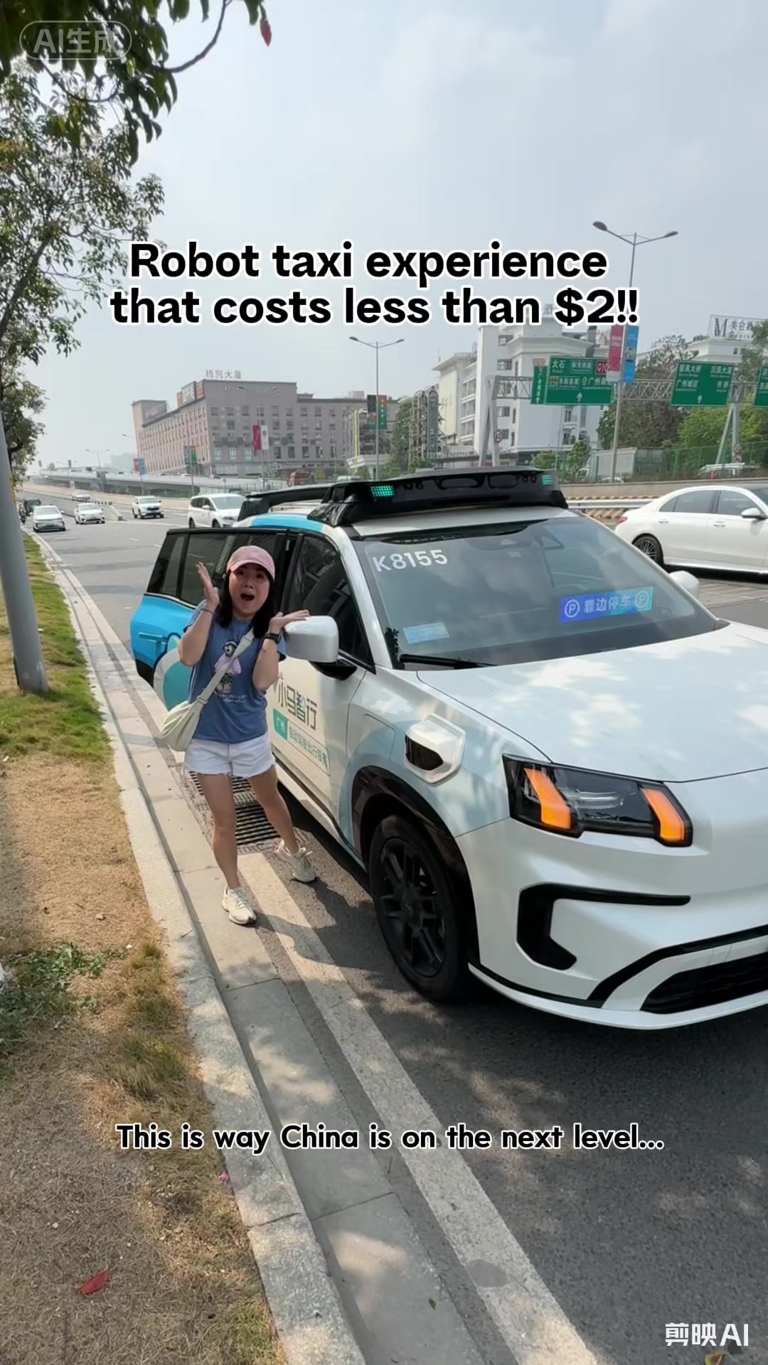 @its.karenie