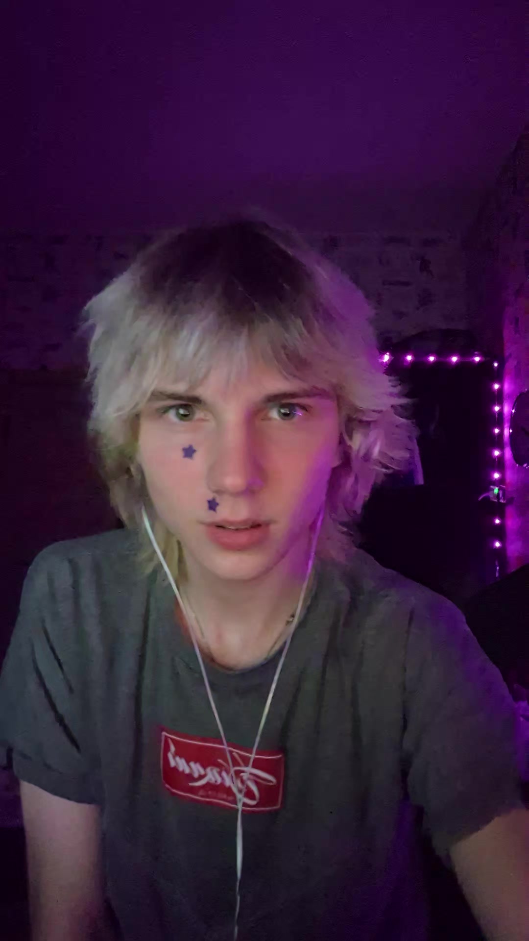 @цуруи