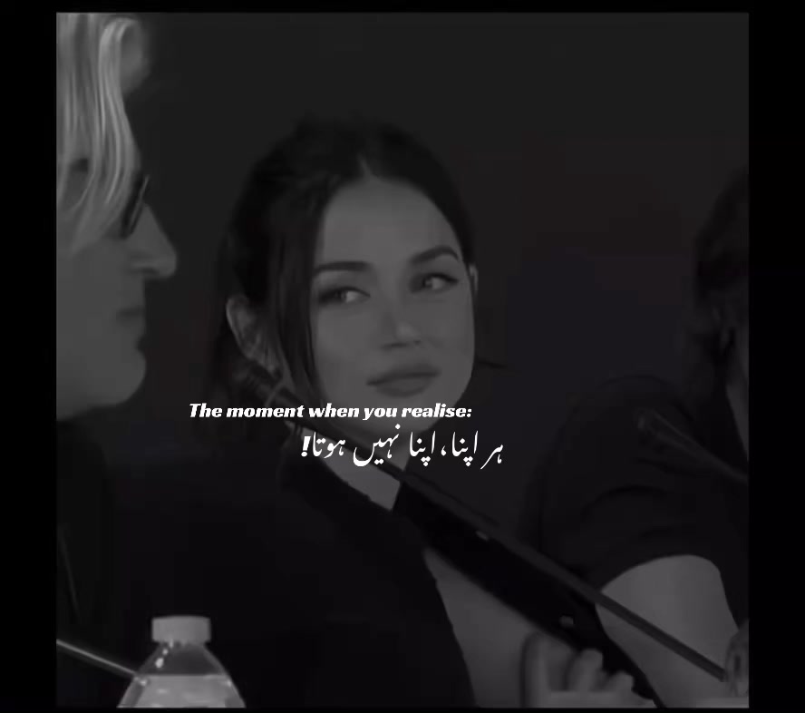 @𝙎𝙖𝙣𝙖&ensp;𝙨𝙝𝙚𝙚𝙧&ensp;𝙠𝙝𝙖𝙣