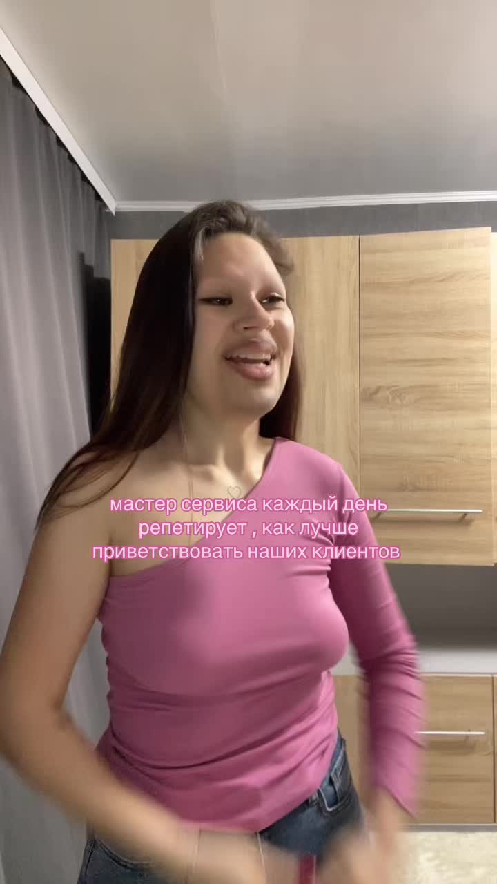 @texno.max.pinsk_