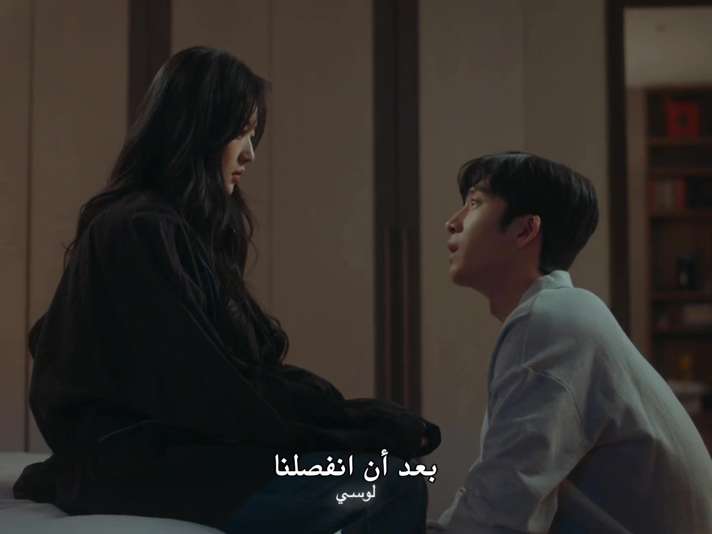 @لوسي