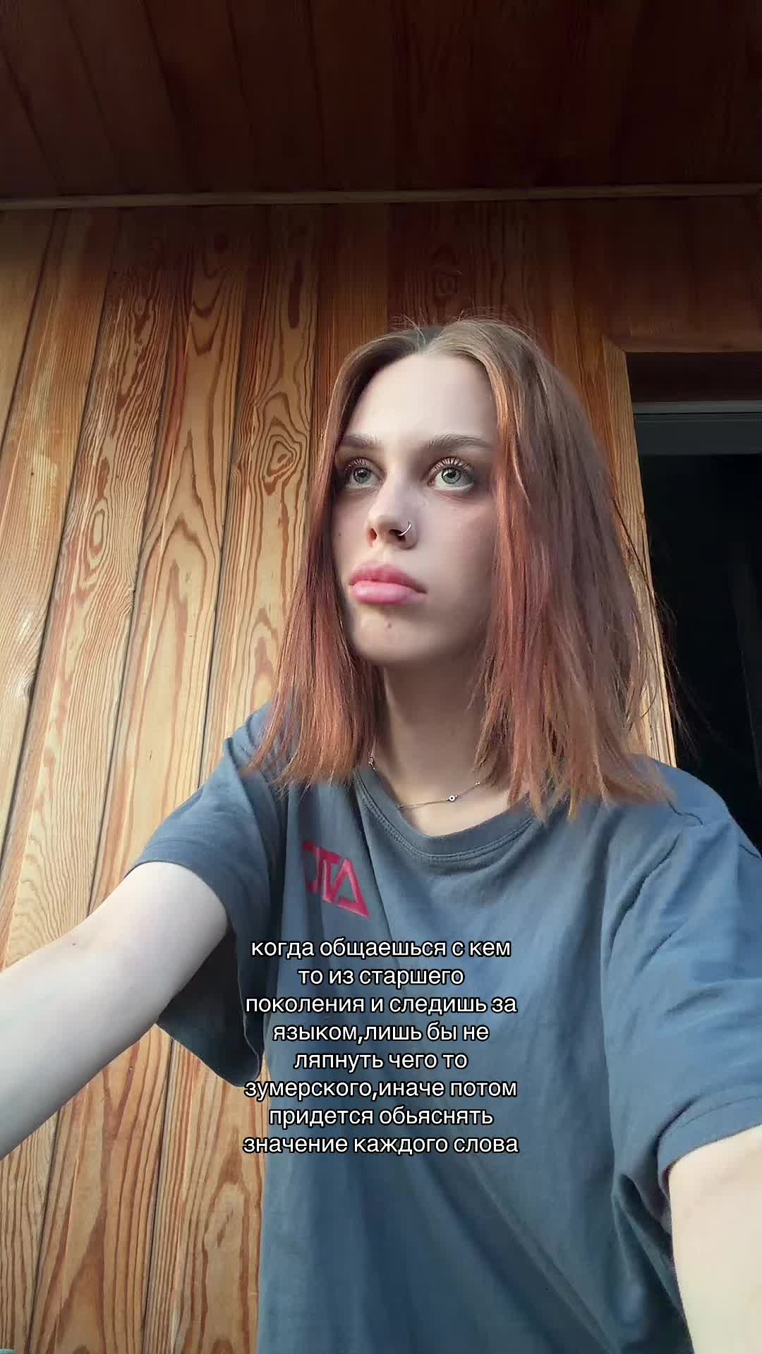 @мяу