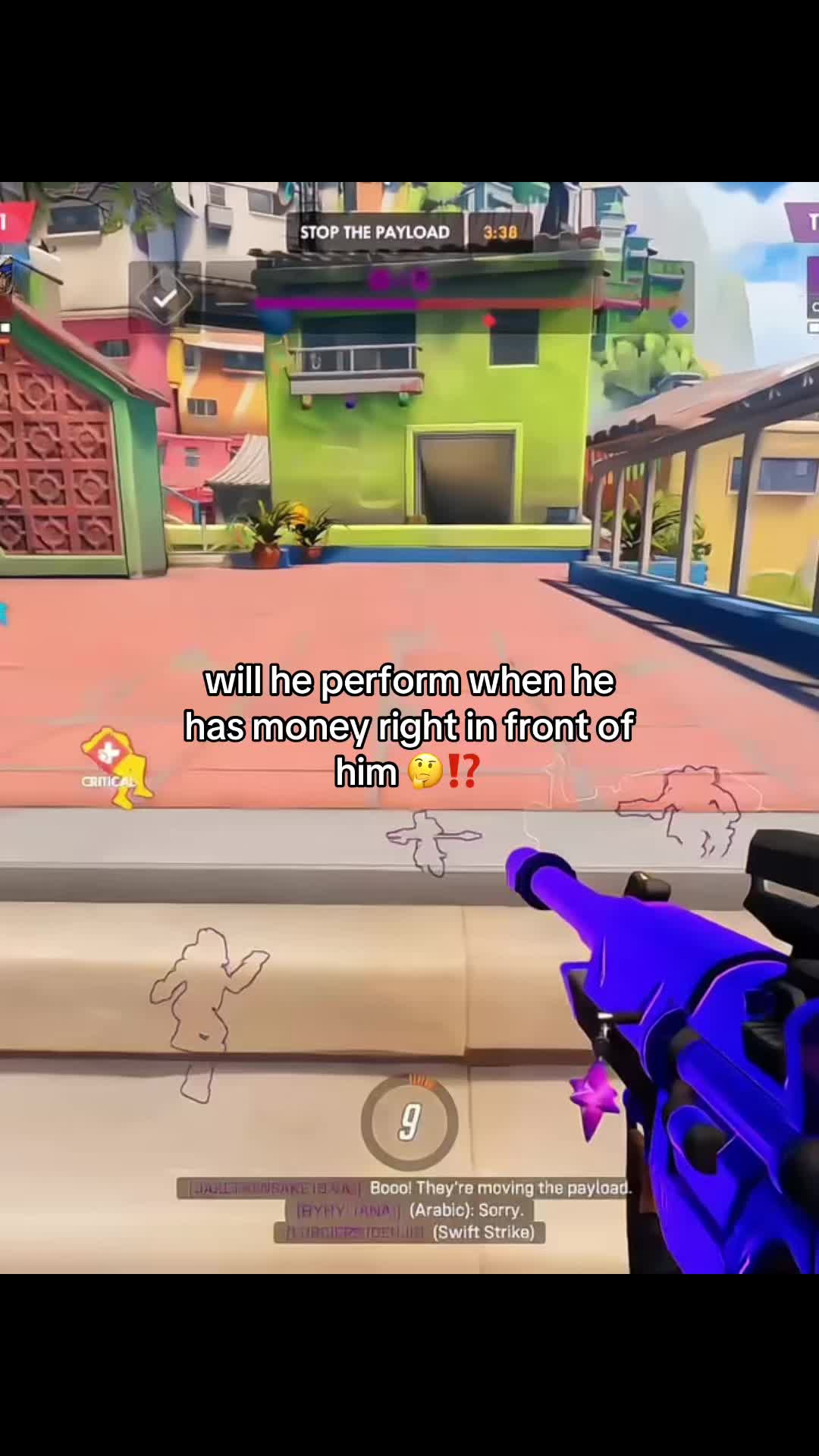@โ