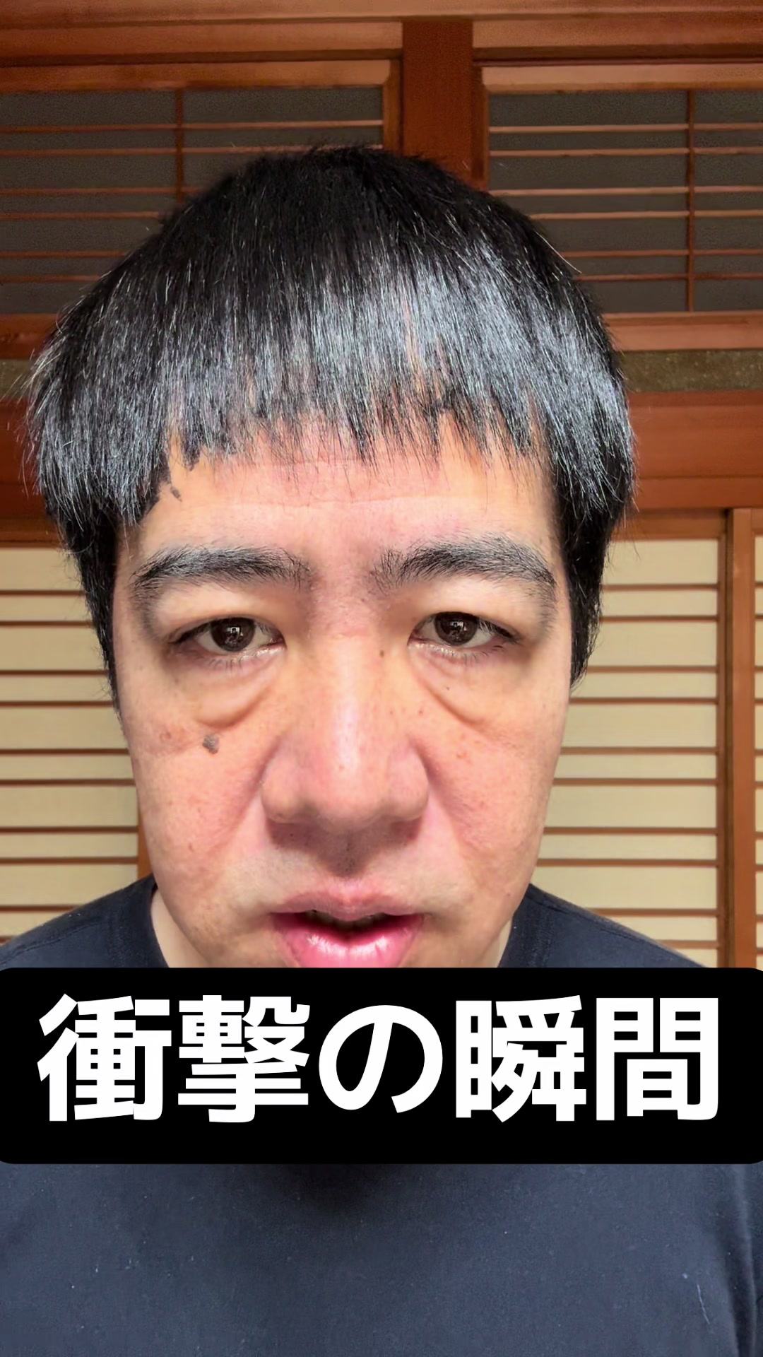 @ドロン