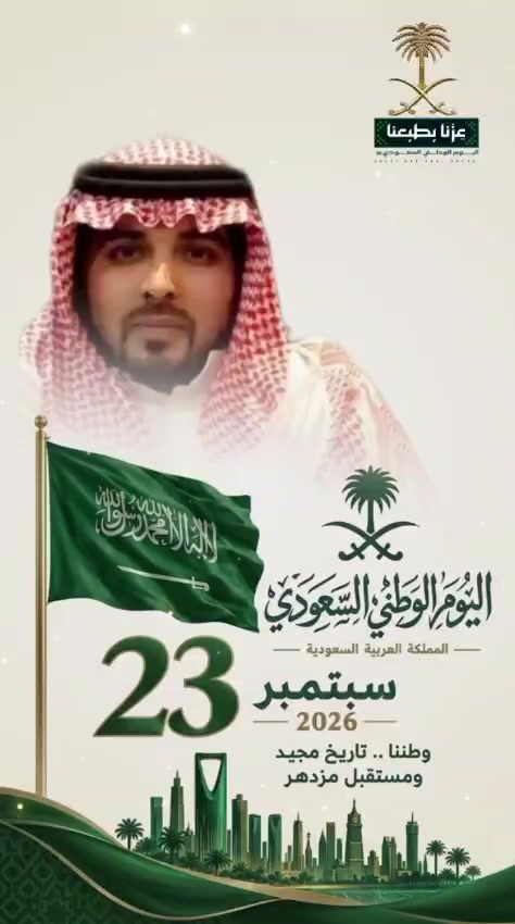 @♥️Hayat❤️🇸🇦