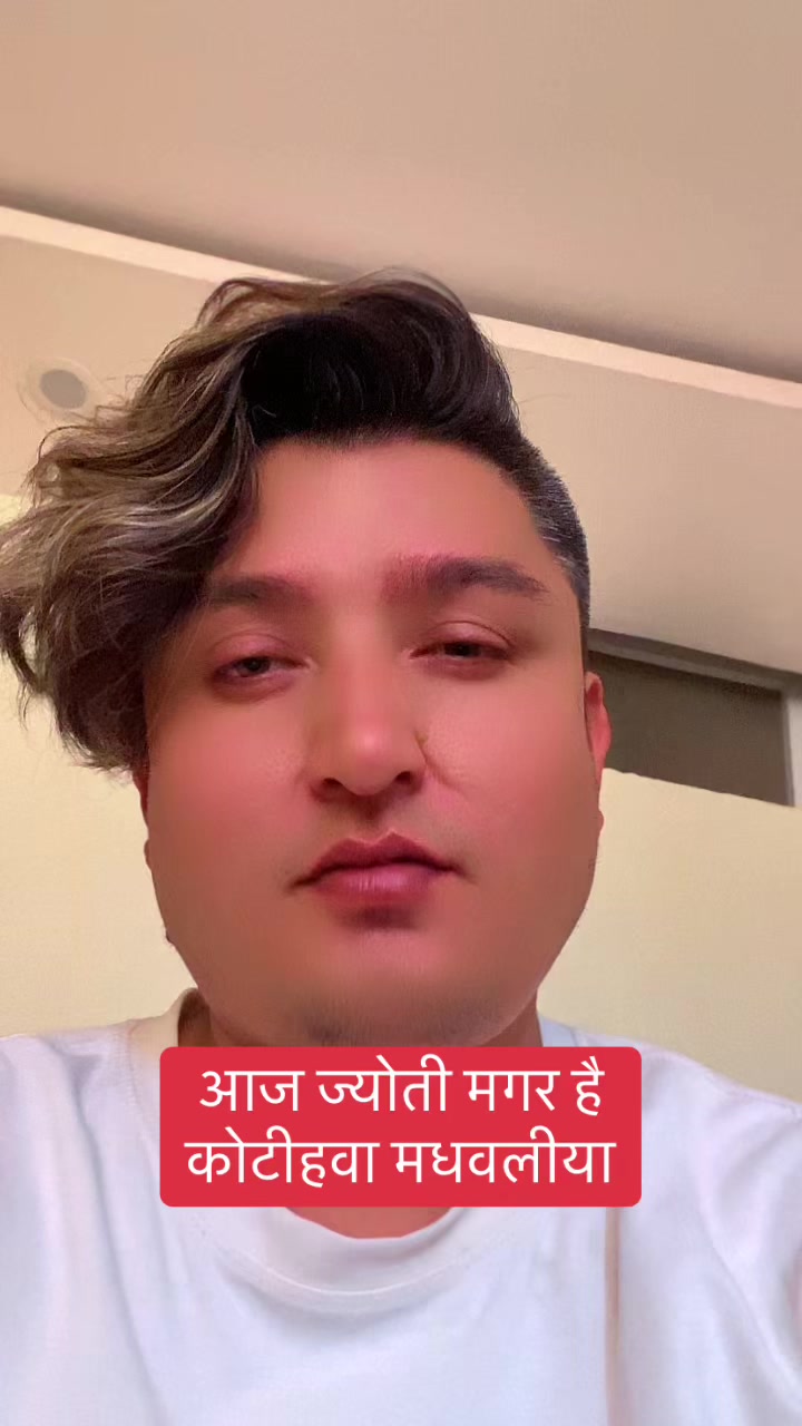 @Madhab john khatri🎤