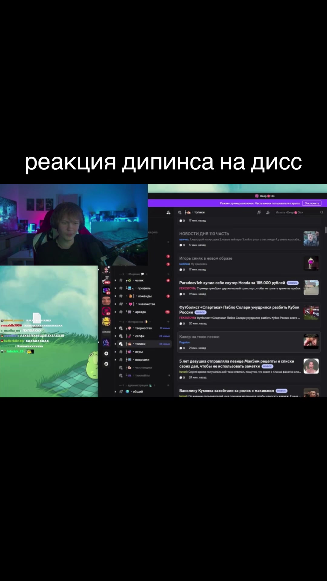 @kitik👾