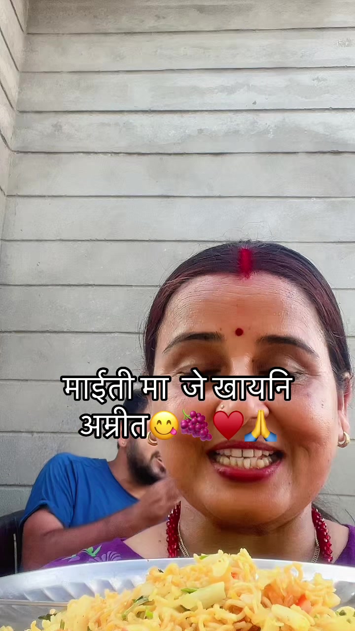 @Rachana