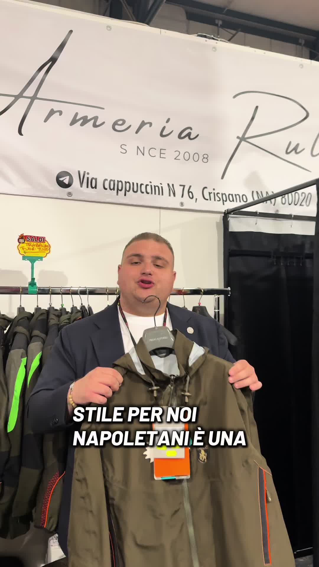 @Armeria Rullo Store