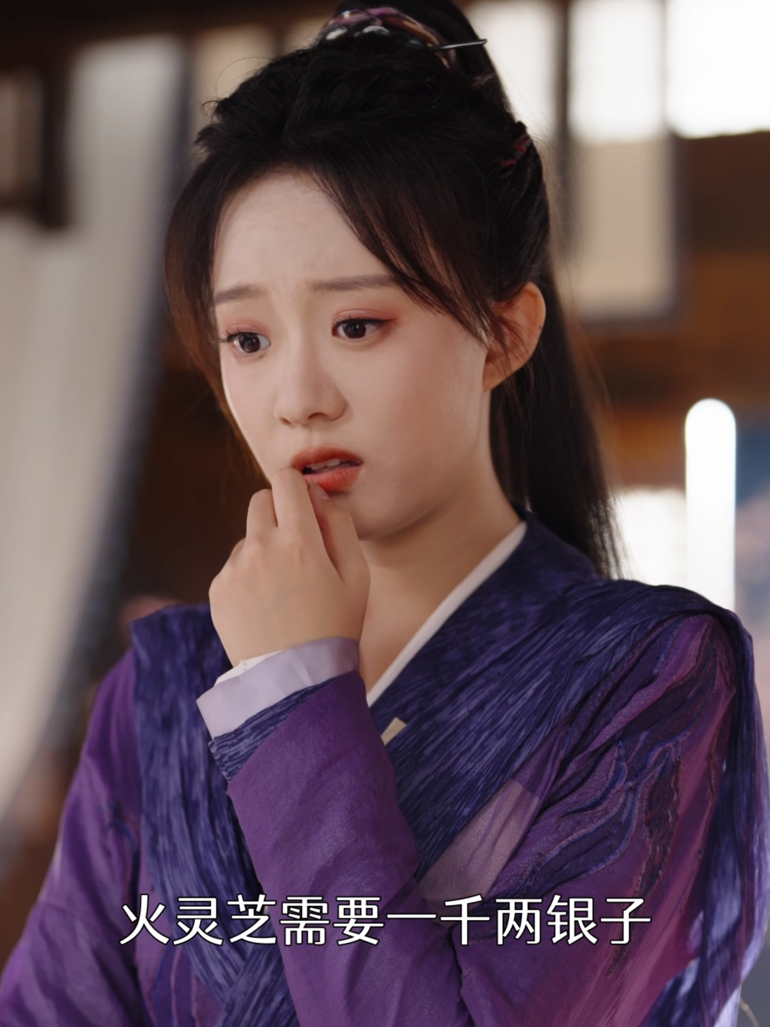 @Short Drama Series