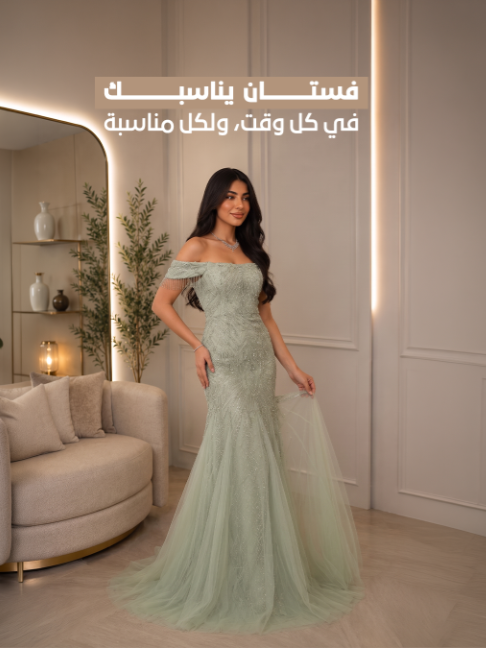 @⚜️ فانوس | VANUS ⚜️