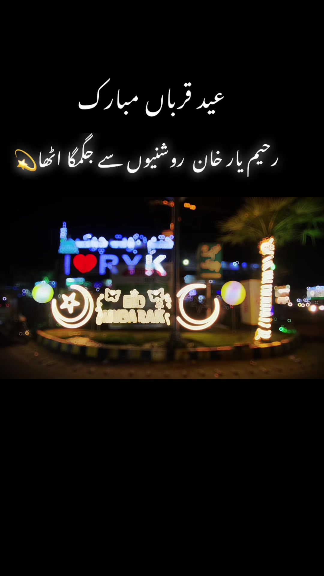 @ILYAS