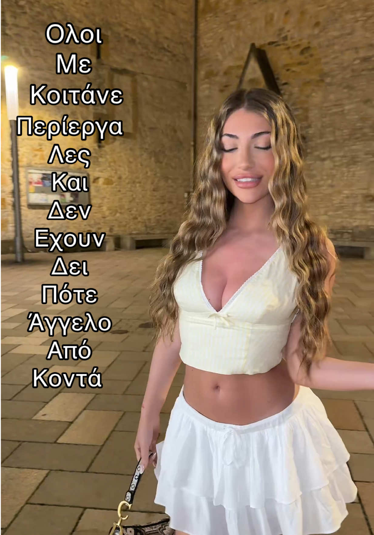 @mariaxjsmin