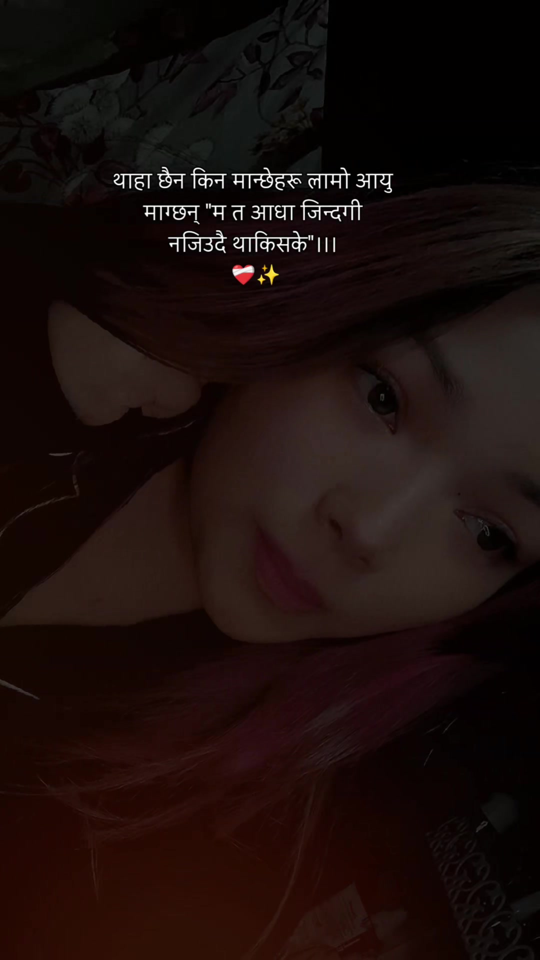 @이즘리티☠🐼
