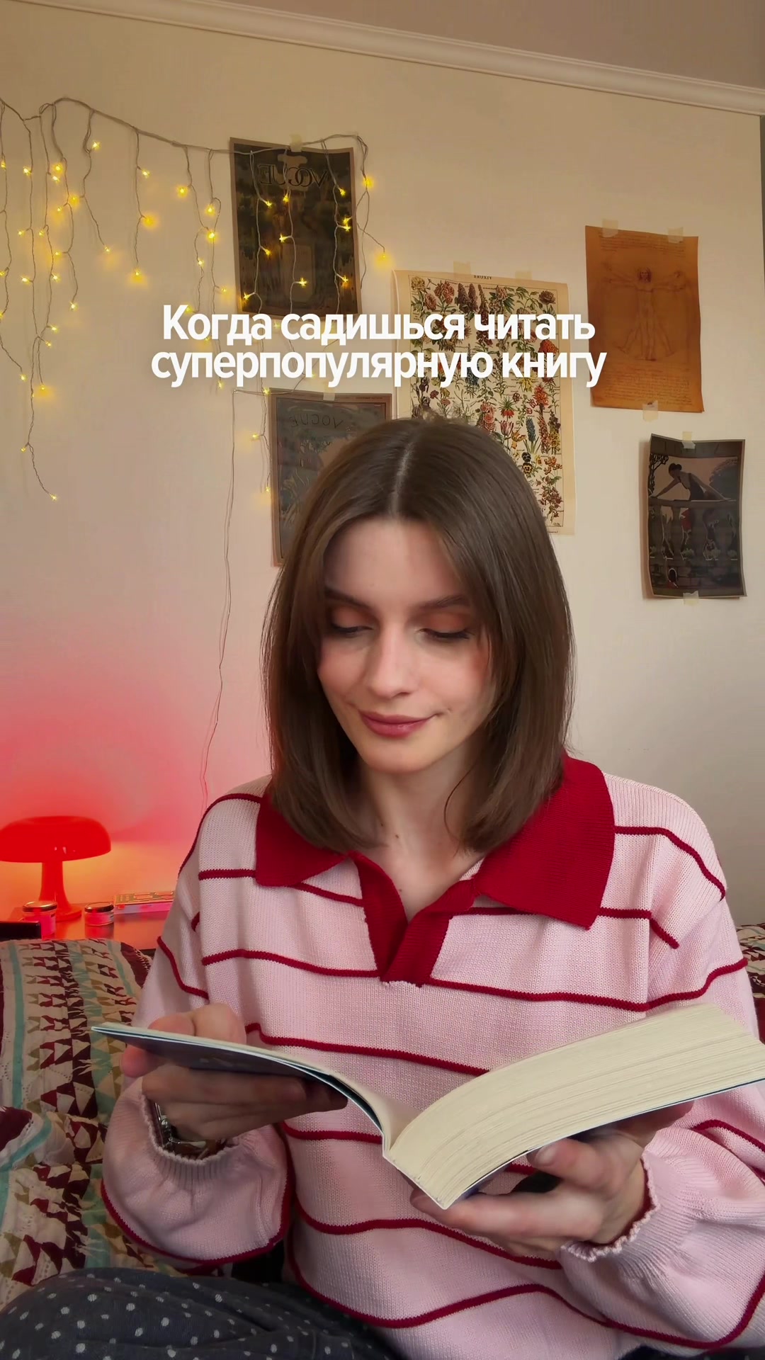 @book.ktmedvedeva