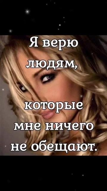 @СветЛанка