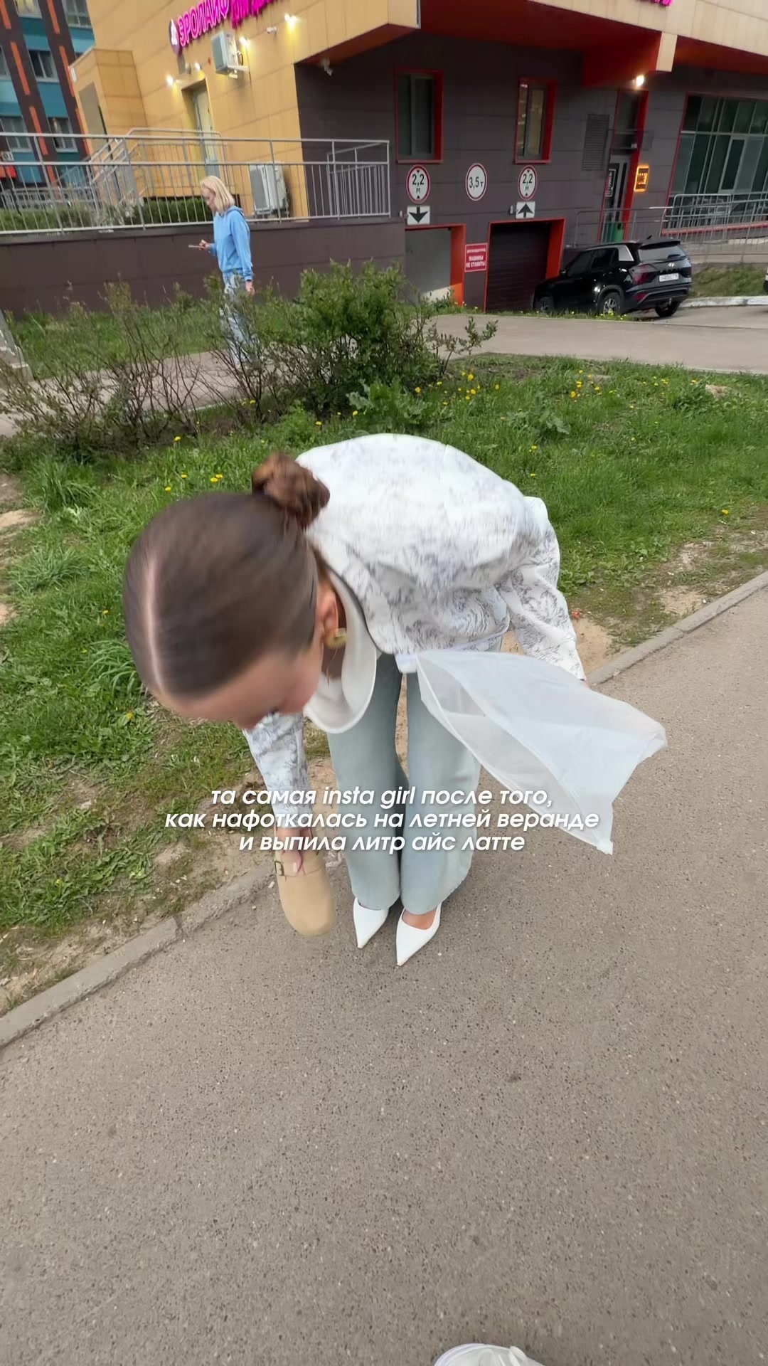 @ЛЕРА БЕЛОВА