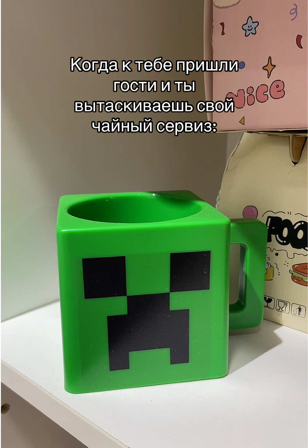 @misune_shop (Almaty)