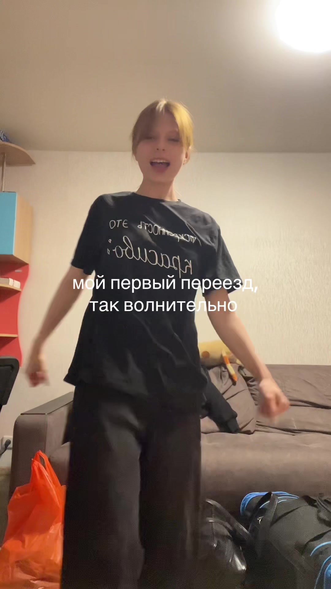 @furhin