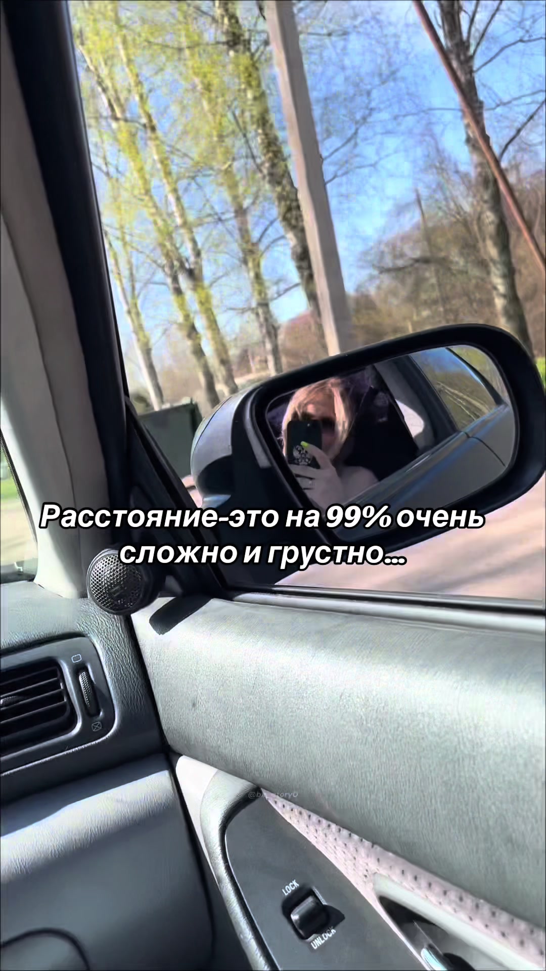 @Девчонка на четырке🖤