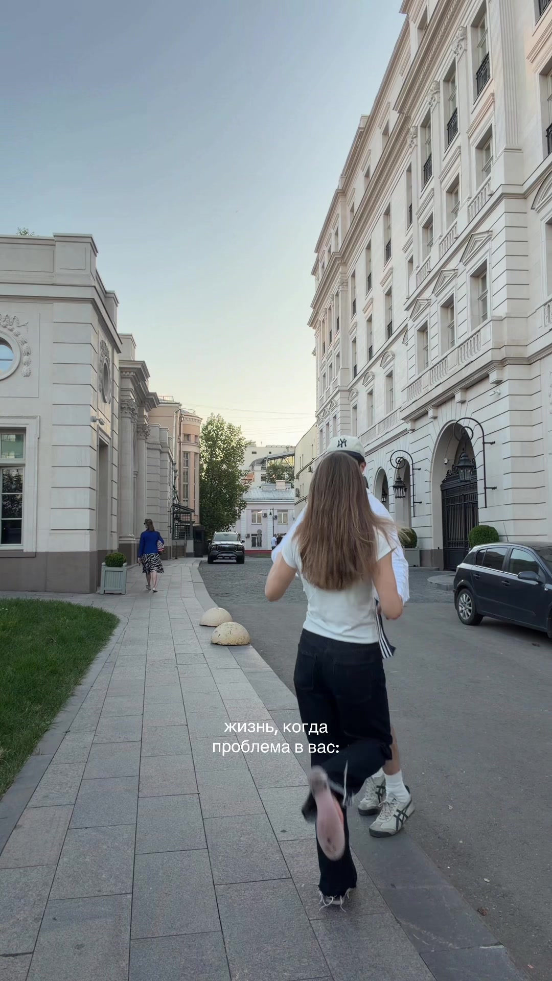 @катя романова
