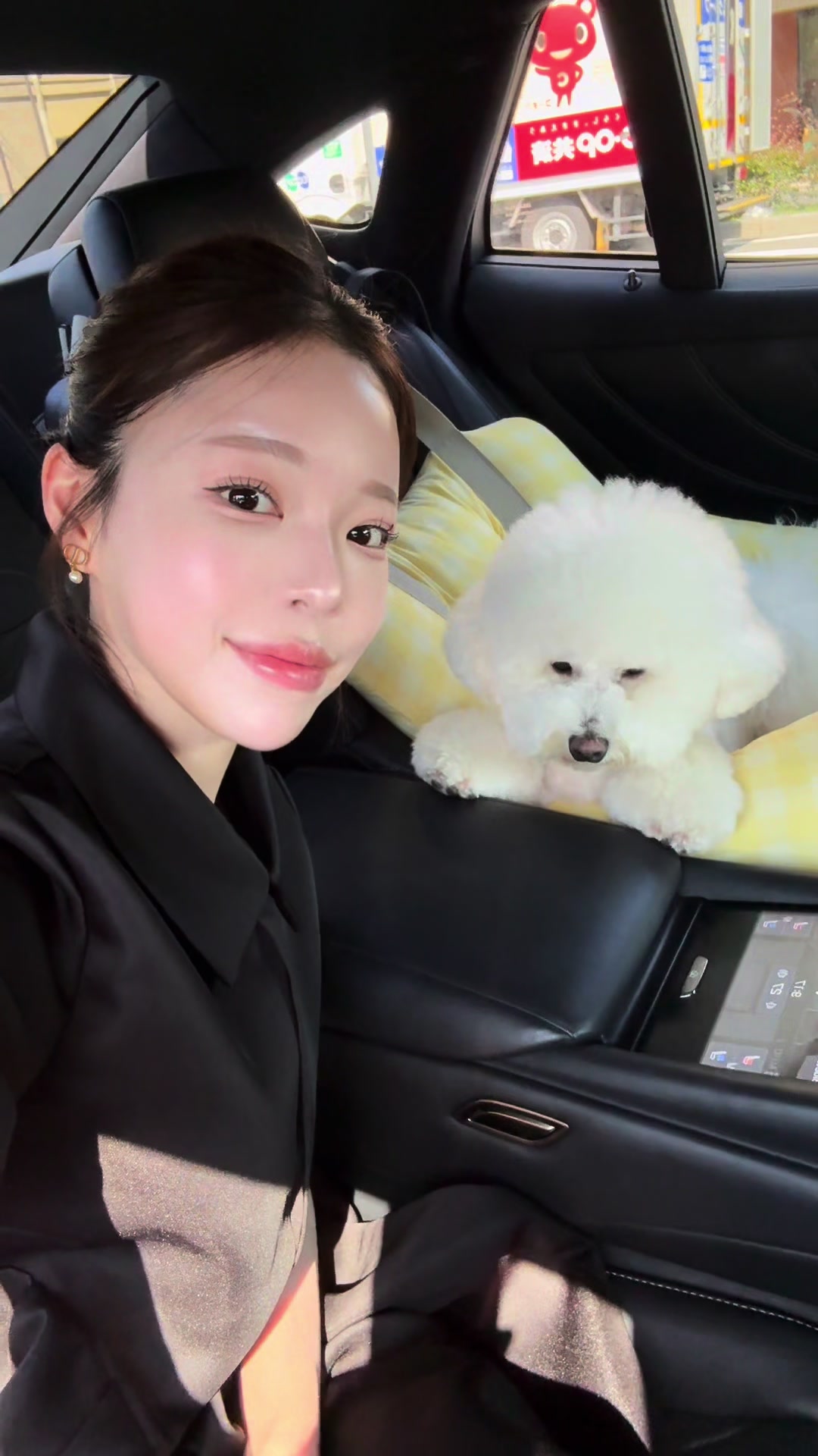 @치히로