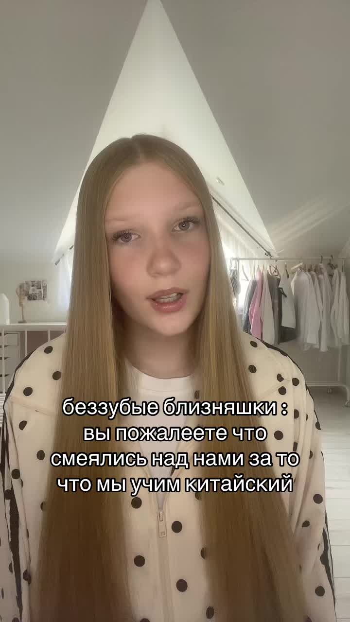 @виталюська 🎼