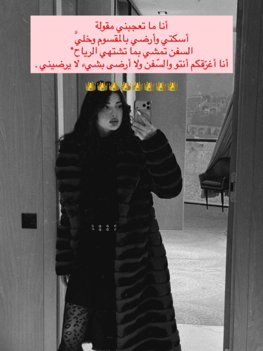 @💜حًـوُرَآء TikTok.200💜