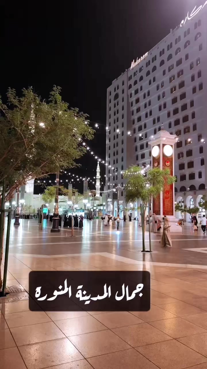 @Rm🇸🇦