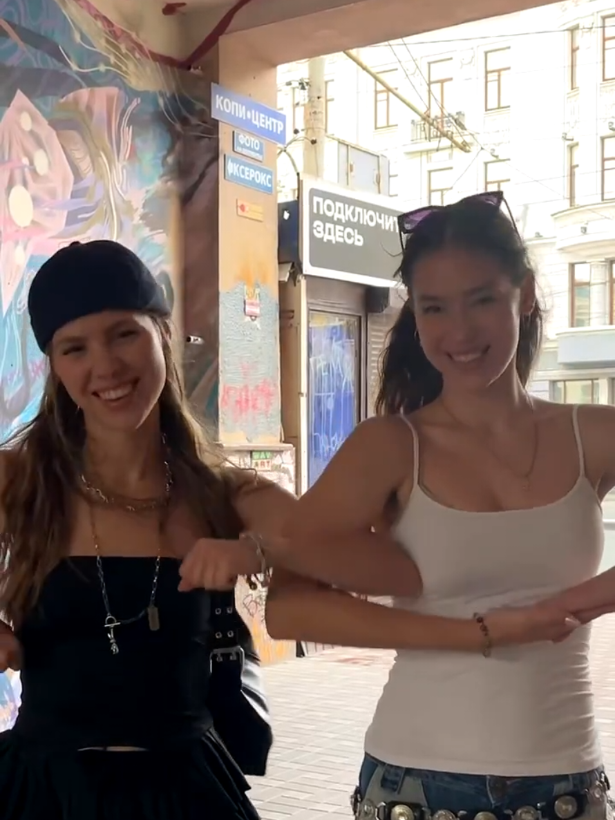 @💗машуля💗