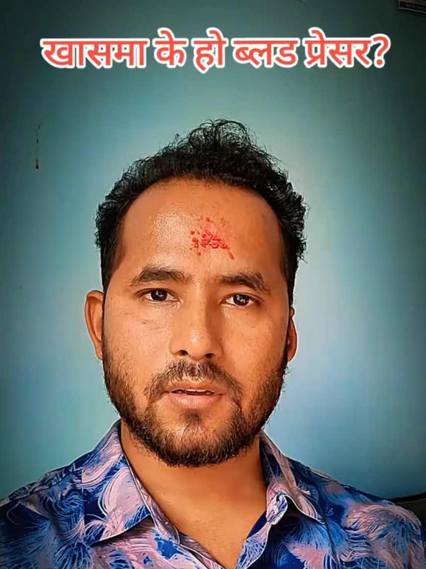 @DR.KIRAN CHANDRA PUN
