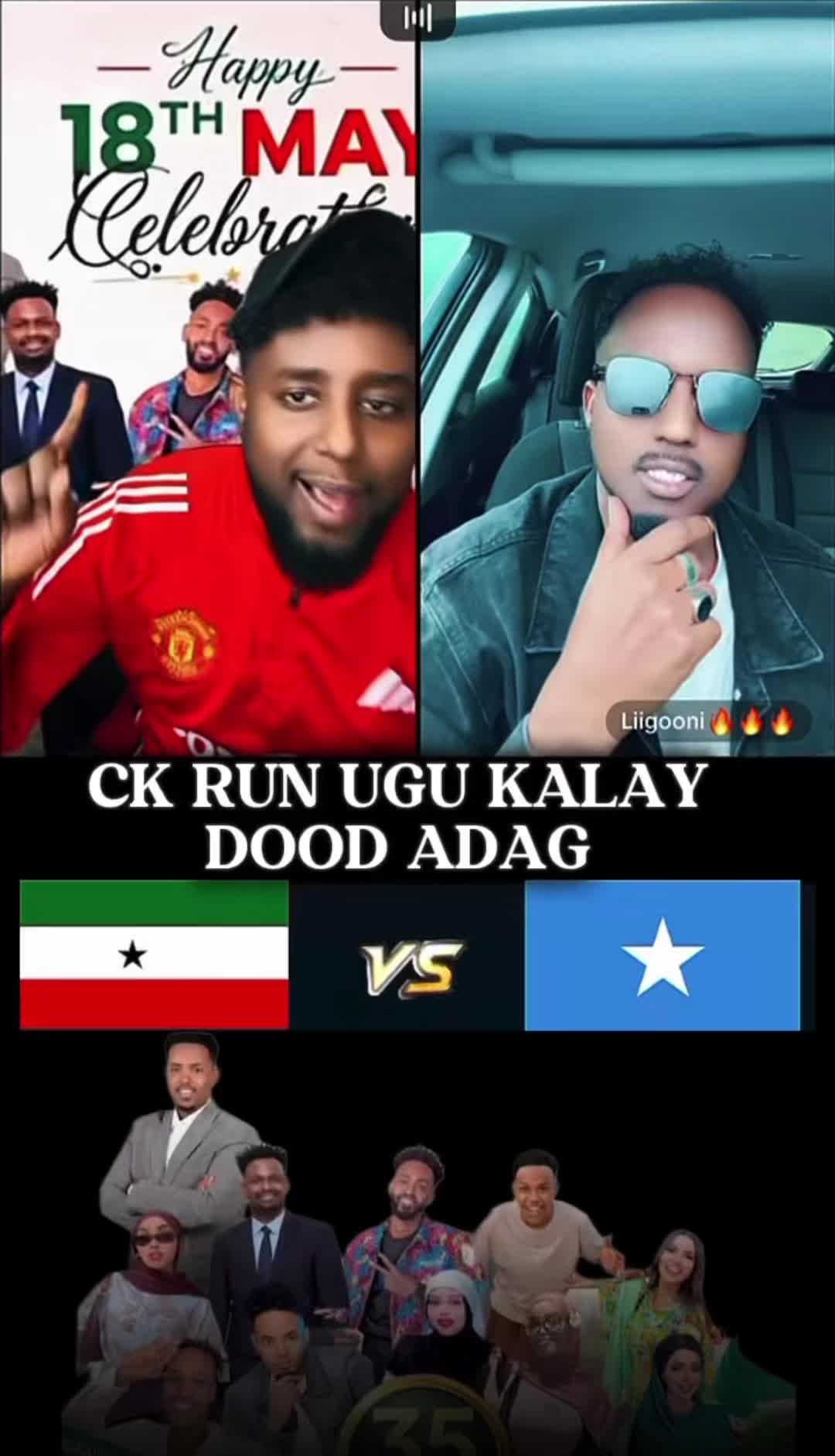 @𝗧𝗩_𝗚𝗔 𝗗𝗨𝗥𝗜𝗬𝗔𝗗𝗔