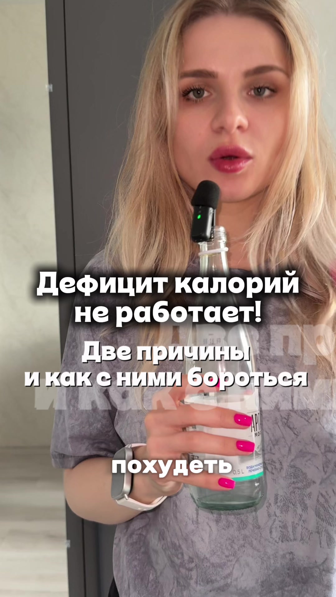 @Fedorova Минус 40 кг