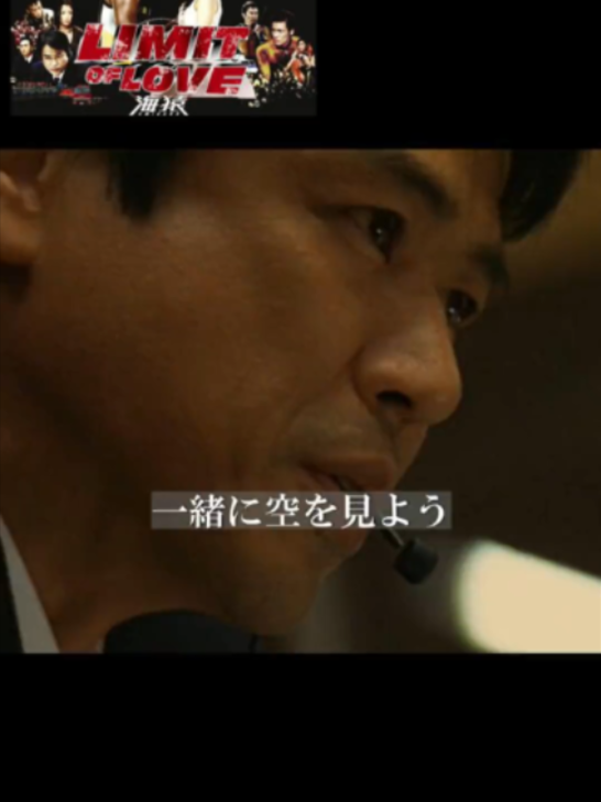 @組織の中でこそ信念が必要