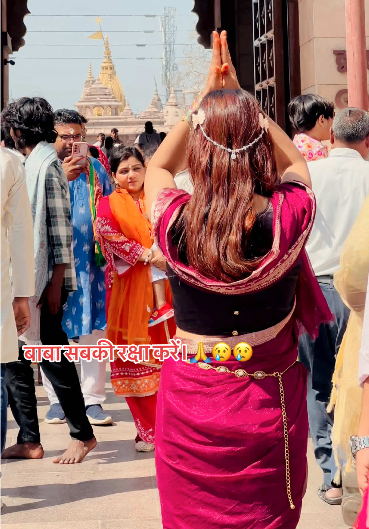 @Neha Jha