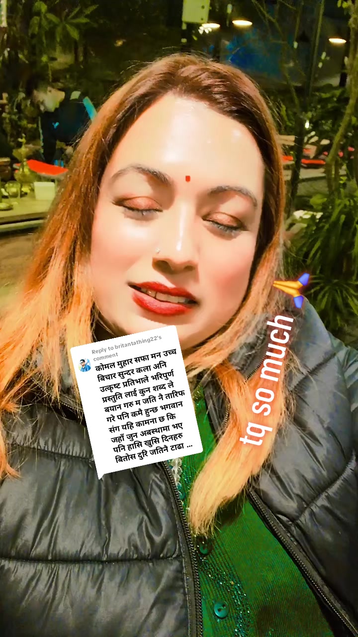 @Kalpana Sapkota