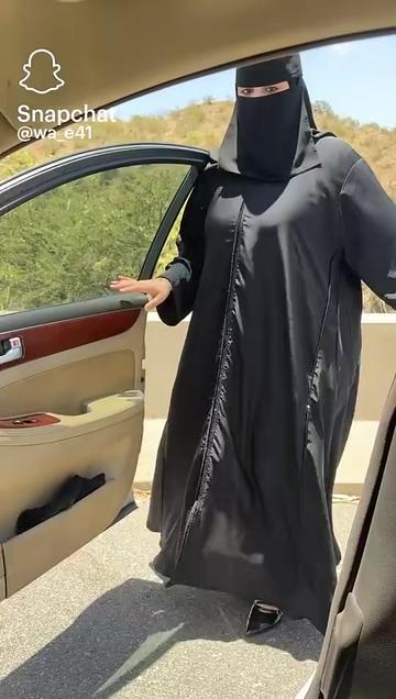 @🕊️العاليه🕊️💟
