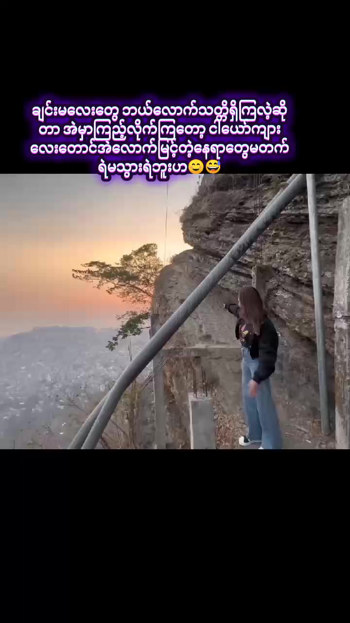 @CHINKUKIMIZO 8.M