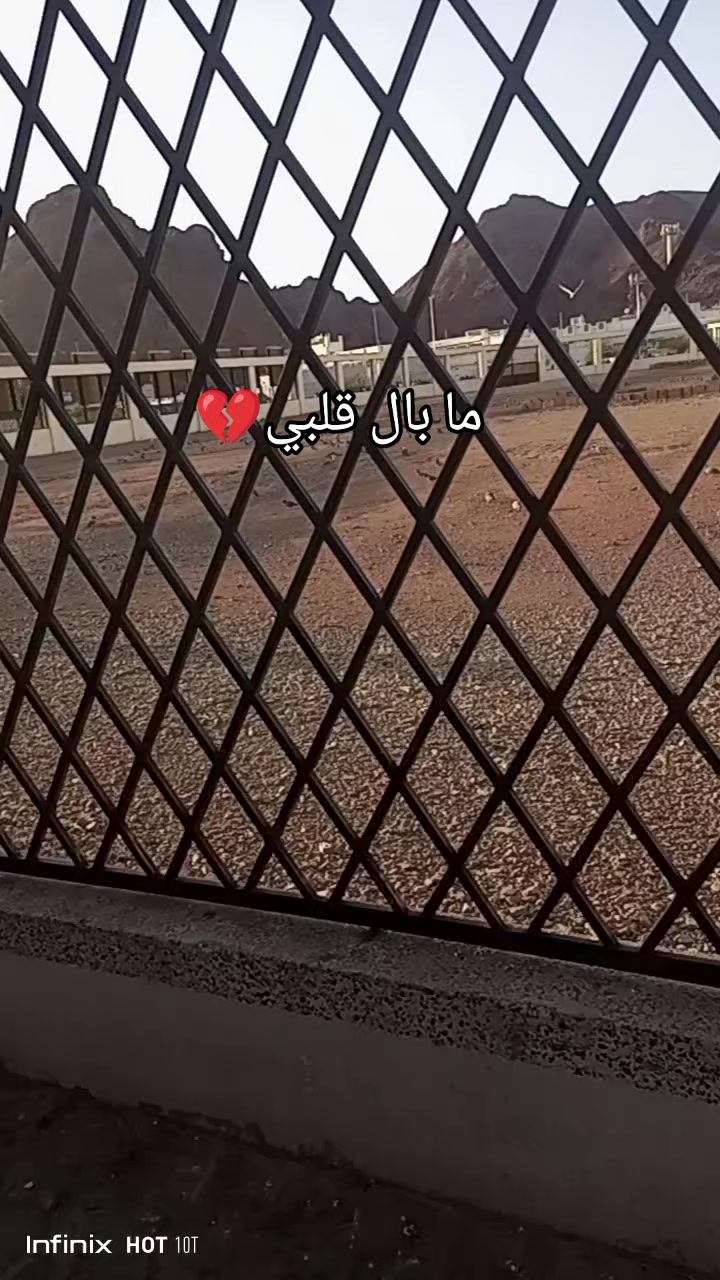 @حافظ على صلاتك