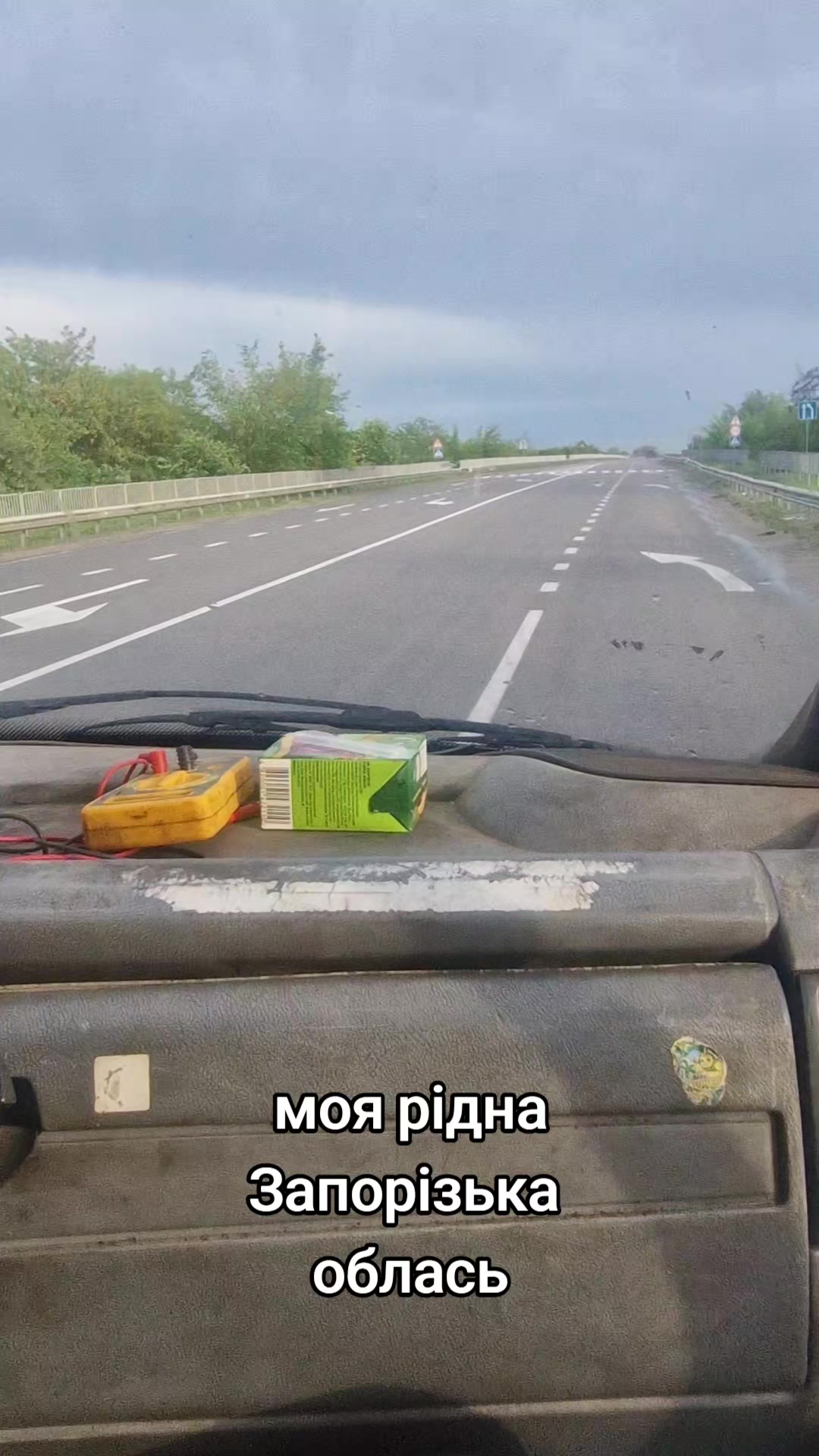 @irina відьма))