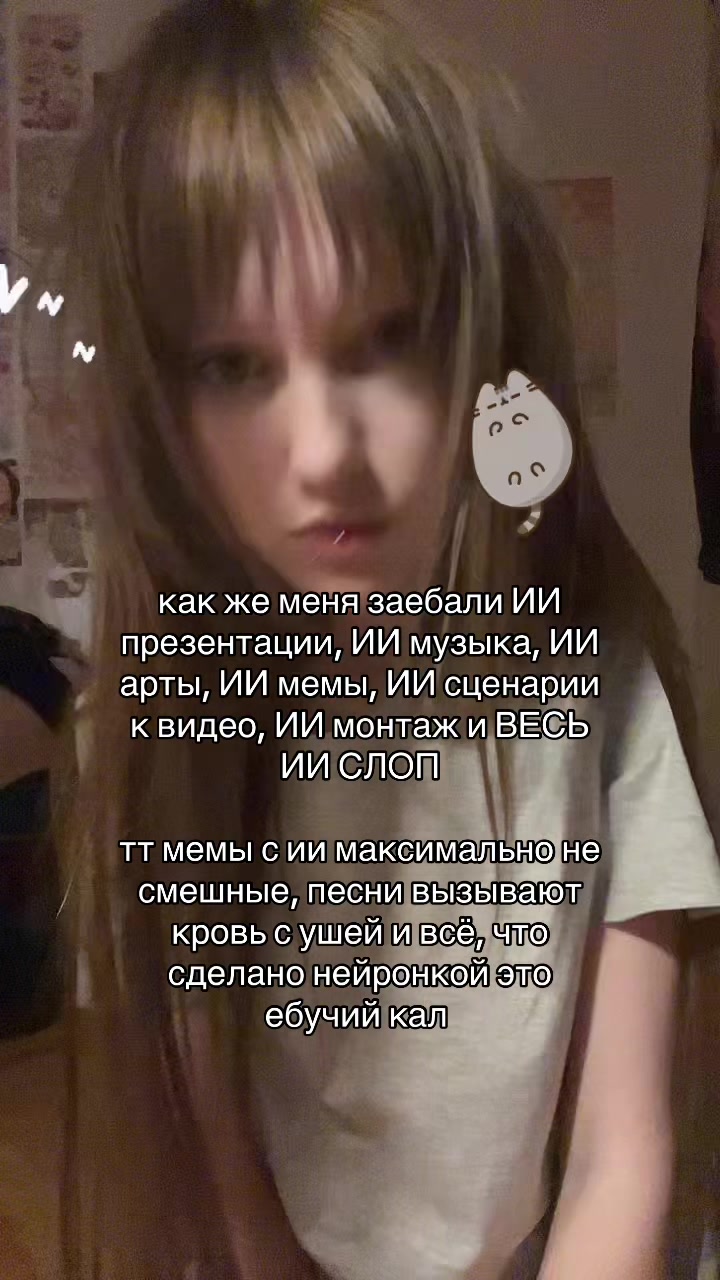 @мису (Х_<)