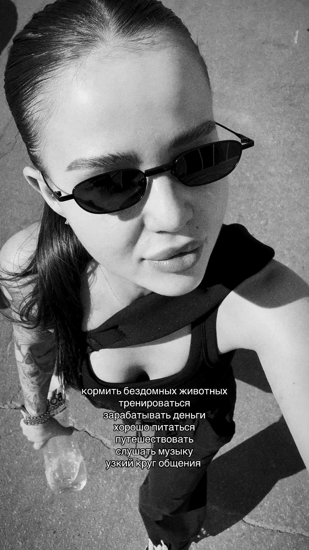 @DI Bezhenova/ trainer gym🦍