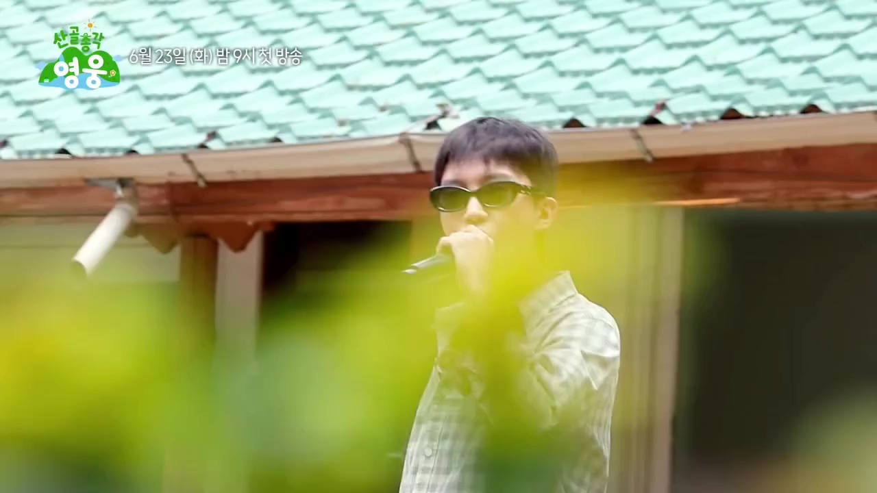 @맘껏웃어요