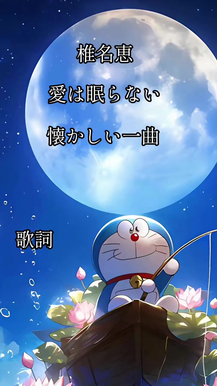 @はま