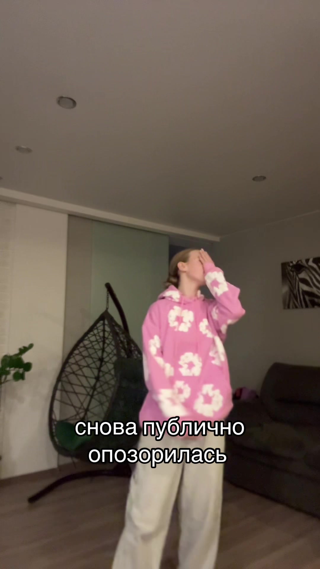 @кирунс
