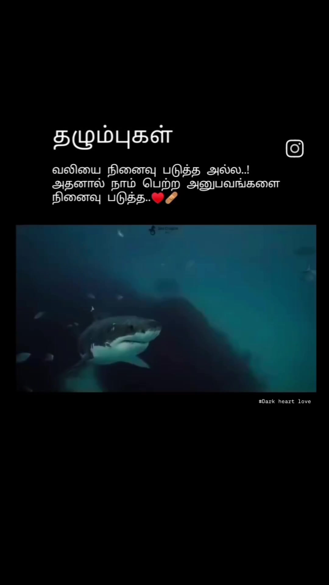 @Nathiyah88