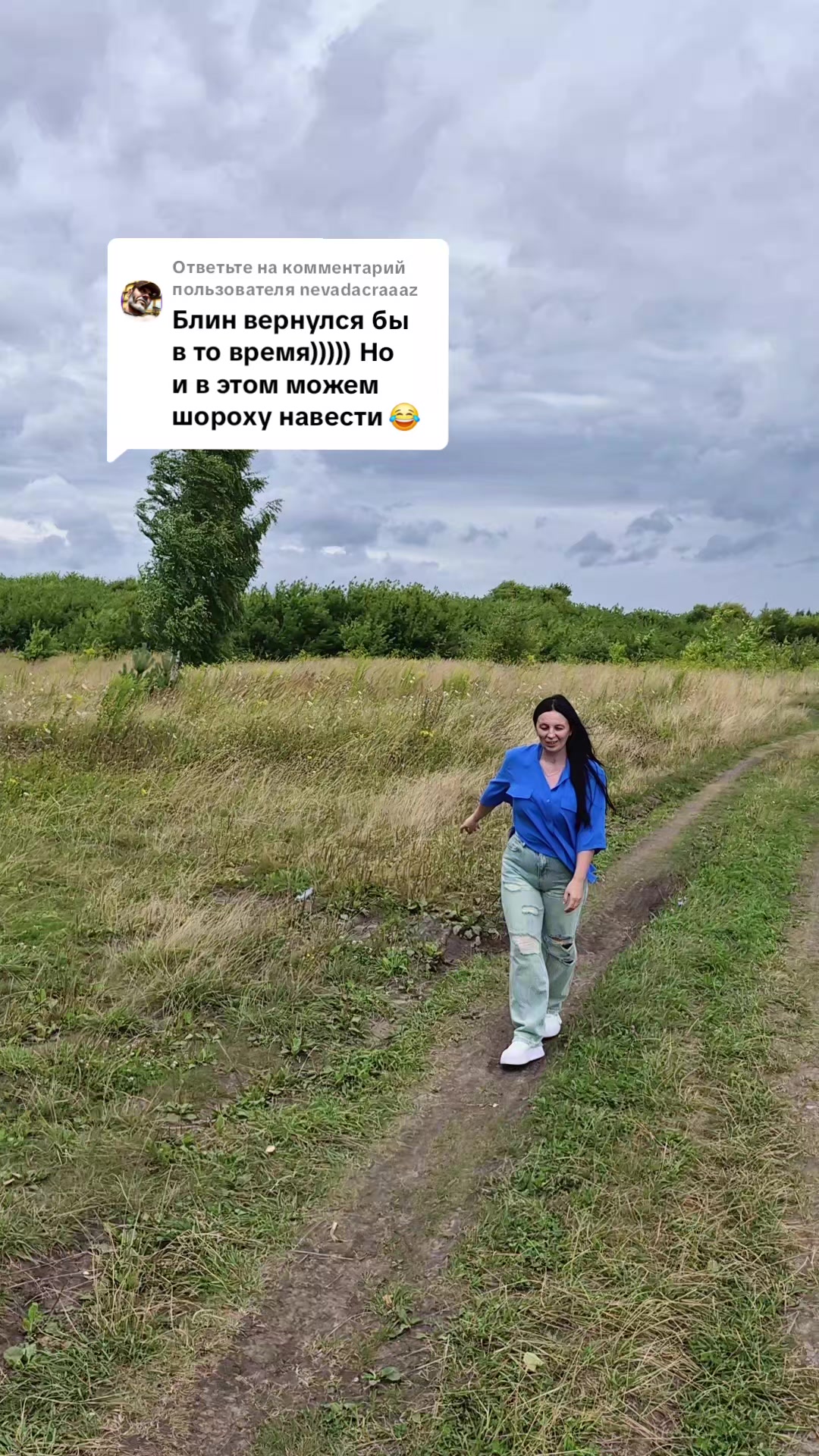 @♥️Оксана♥️