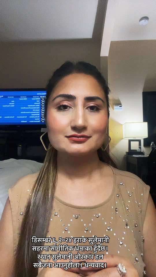 @Anju Panta