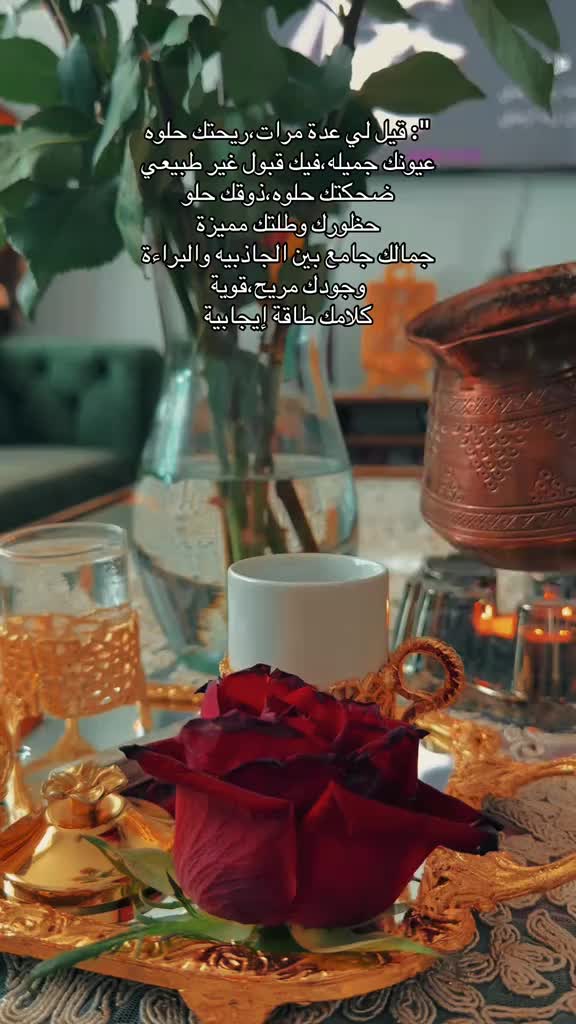 @✨مـشـآعر مـبعثرهہ✨